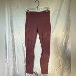 Sheer Cutout Yogalicious Leggings